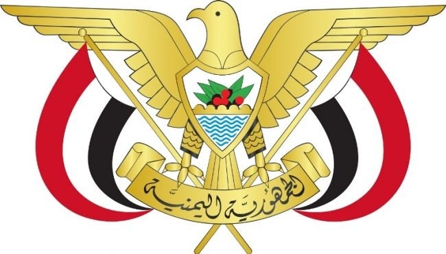 توجيه رئاسي حاسم يُنعش آمال موظفي الدولة في تحسين الرواتب والعلاوات