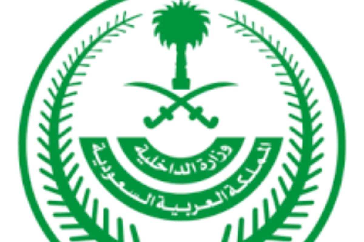 قرار رسمي: حظر المقاطع الإباحية على أندرويد وآيفون في السعودية