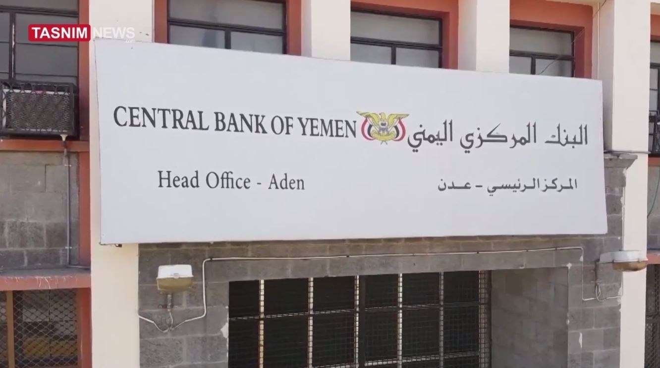 انفراجة اقتصادية وسياسية مرتقبة في اليمن… وعدن تستعد لاستقبال الأموال المجمدة