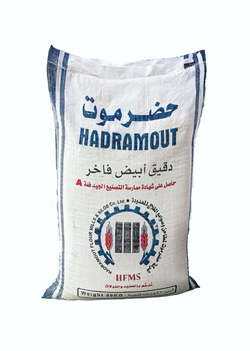 انخفاض تاريخي في أسعار الأرز والدقيق يُنعش الأسواق!