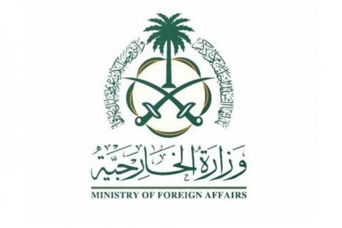 الخارجية السعودية تعلن وظائف تعاقدية لدي السفارة في لندن وباريس
