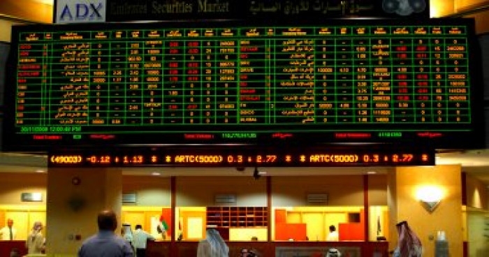 صندوق أمريكان بيكون يستثمر في الأسواق الإماراتية
