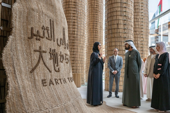 محمد بن راشد يزور جناح الإمارات في إكسبو 2025 بأوساكا