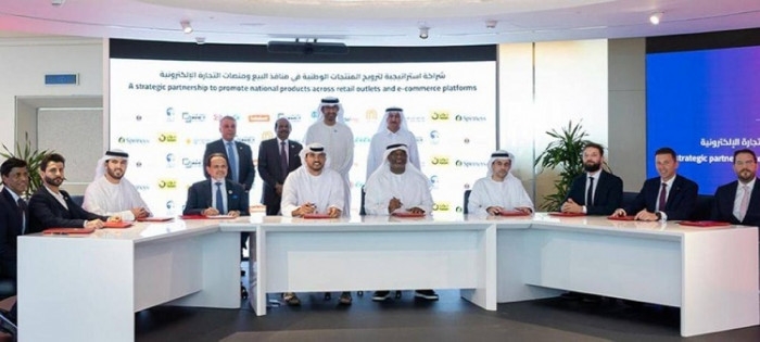 الحكومة تطلق شراكة استراتيجية بشعار اصنع في الإمارات