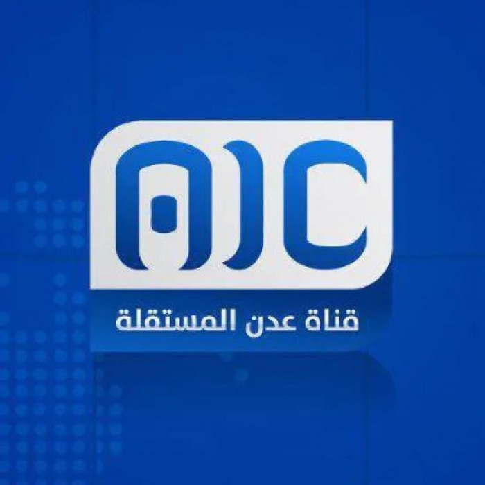 يحيى غالب: قناة عدن تضع نفسها في صدارة التاريخ الجنوبي