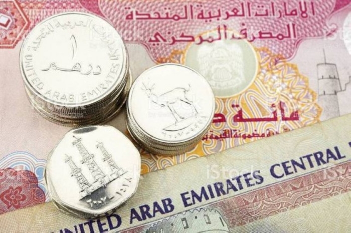 سعر الدرهم الإماراتي في عدن وحضرموت اليوم الثلاثاء 20 - 5
