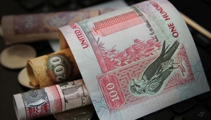 سعر الدرهم الإماراتي في عدن وحضرموت اليوم الأحد 25 - 5