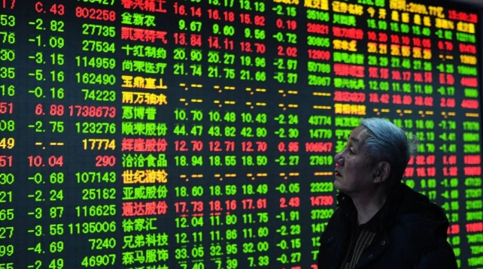 المؤشرات اليابانية تتحول إلى التراجع بعد مزاد سندات ضعيف