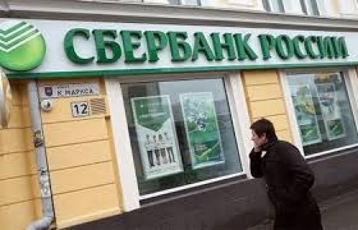 سبيربنك الروسي يطلق سندات مدعومة بالبيتكوين والدولار