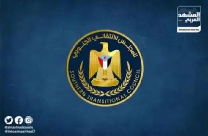 منابر التشويه لن تُسقِط الجنوب.. وعي واصطفاف وراء المجلس الانتقالي يجهض المؤامرات
