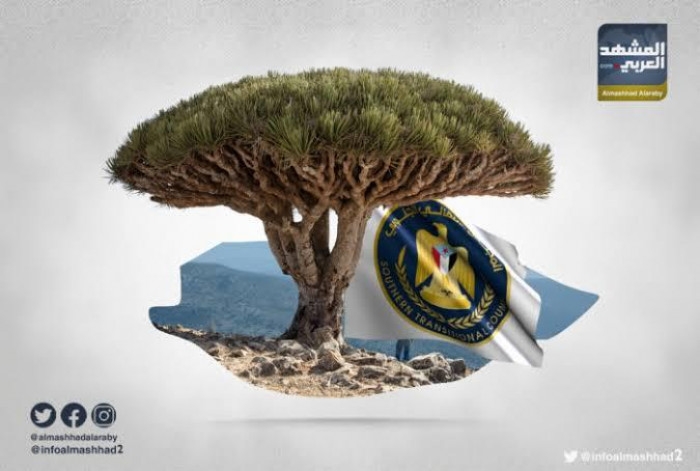 ذكرى انتصار سقطرى.. 5 سنوات على كسر إرهاب الإخوان