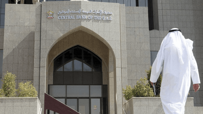 ارتفاع أصول وودائع البنوك في الإمارات خلال مارس 2025