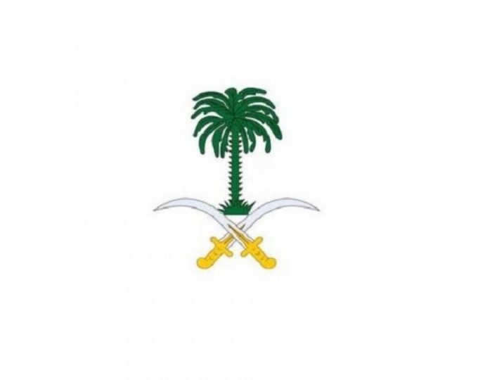 الديوان الملكي السعودي: وفاة الأميرة بزه بنت سعود آل سعود