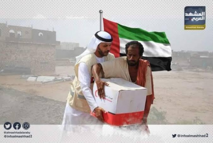 إغاثات الإمارات الصحية.. إنسانية تصنع الأمل في الحياة بالجنوب