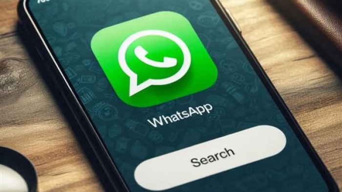 ميزة جديدة بـواتساب خاصة بصورة البروفايل