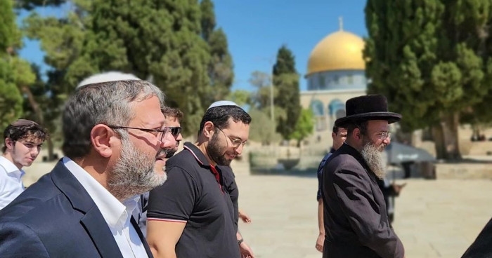 التعاون الإسلامي تستنكر اقتحام بن غفير باحات المسجد الأقصى