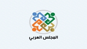 المجلس العربي يدين أحكاما ضد رموز الثورة التونسية بينهم المنصف المرزوفي