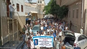 شركتا برودجي وميديكس كونكت تدينان محاولات حوثية لنهب بقية ممتلكاتهما بصنعاء