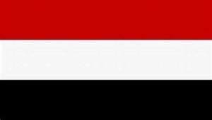 اليمن يدين "العدوان الإيراني السافر" على دولة قطر