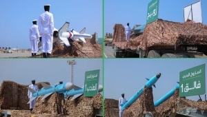 جماعة الحوثي تؤكد استمرار هجماتها تجاه إسرائيل