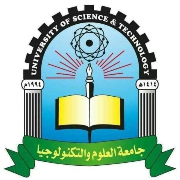 جامعة العلوم والتكنولوجيا تتصدر قائمة تصنيف الجامعات اليمنية 2024