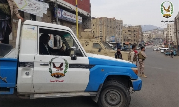 تبادل إطلاق نار يسفر عن مقتل شاب في تعز