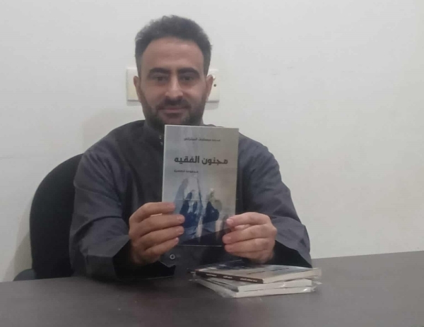 القاص العمراني: الكتابة القصصية الساخرة نادرة جداً وإقبال الناس على قصصي فاجأني