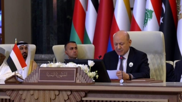 العليمي يشن الهجمات على الحوثيين من معهد الاستشراق الروسي