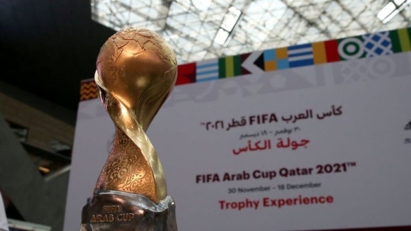 الكشف عن موعد قرعة بطولة كأس العرب 2025