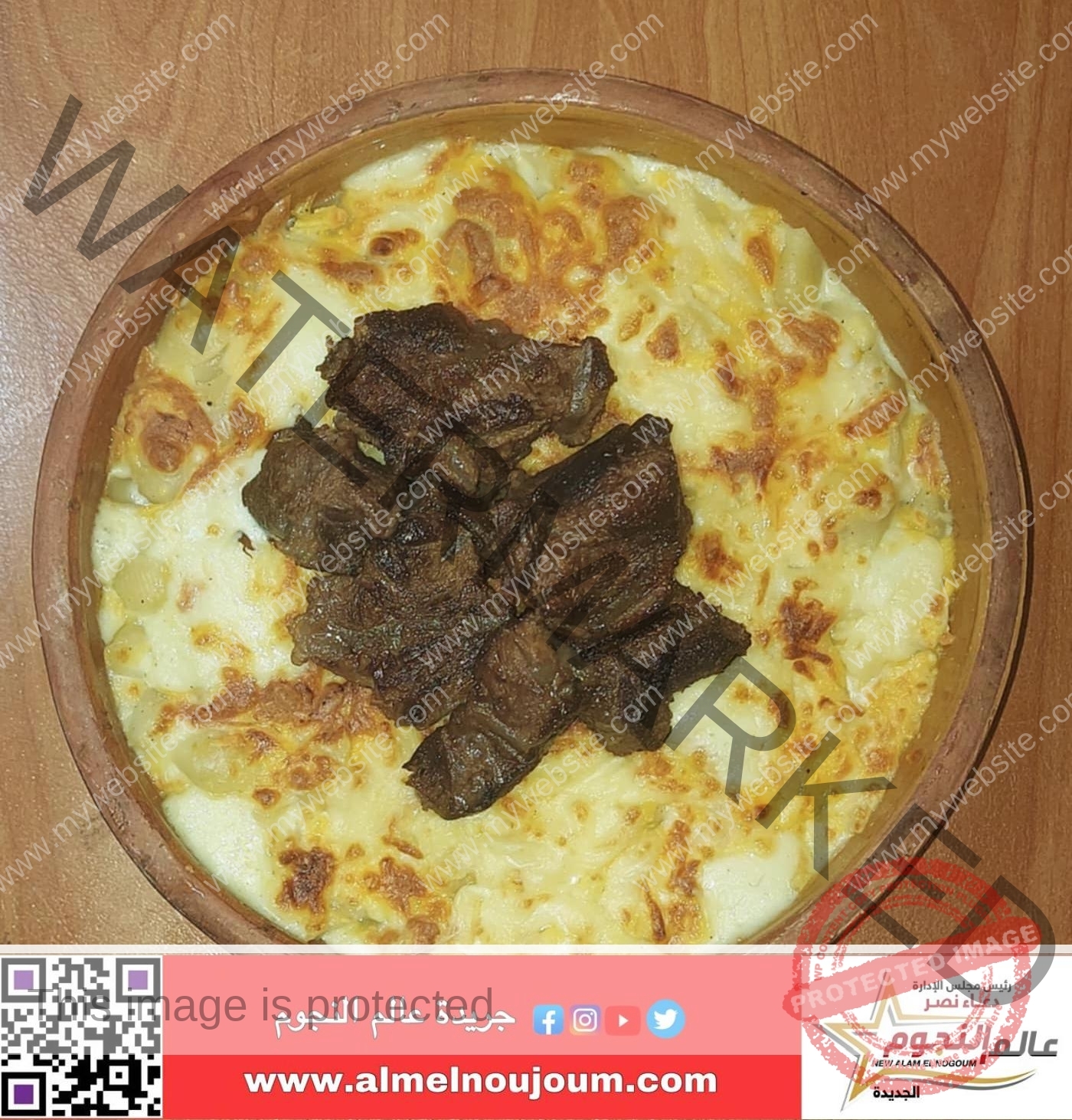 إيمان أدهم شغف الطهي من كاترينج الشركات إلى نجاح 'مطبخ تاليه'