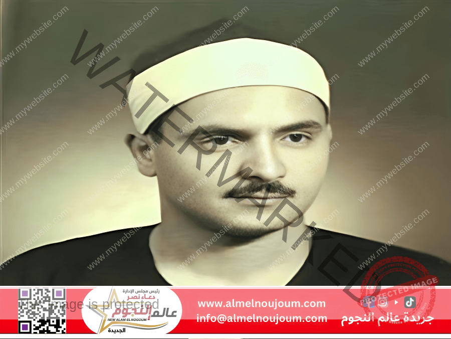 في ذكرى رحيله.. 'الصوت الباكي' محمد صديق المنشاوي.. قامة قرآنية خالدة