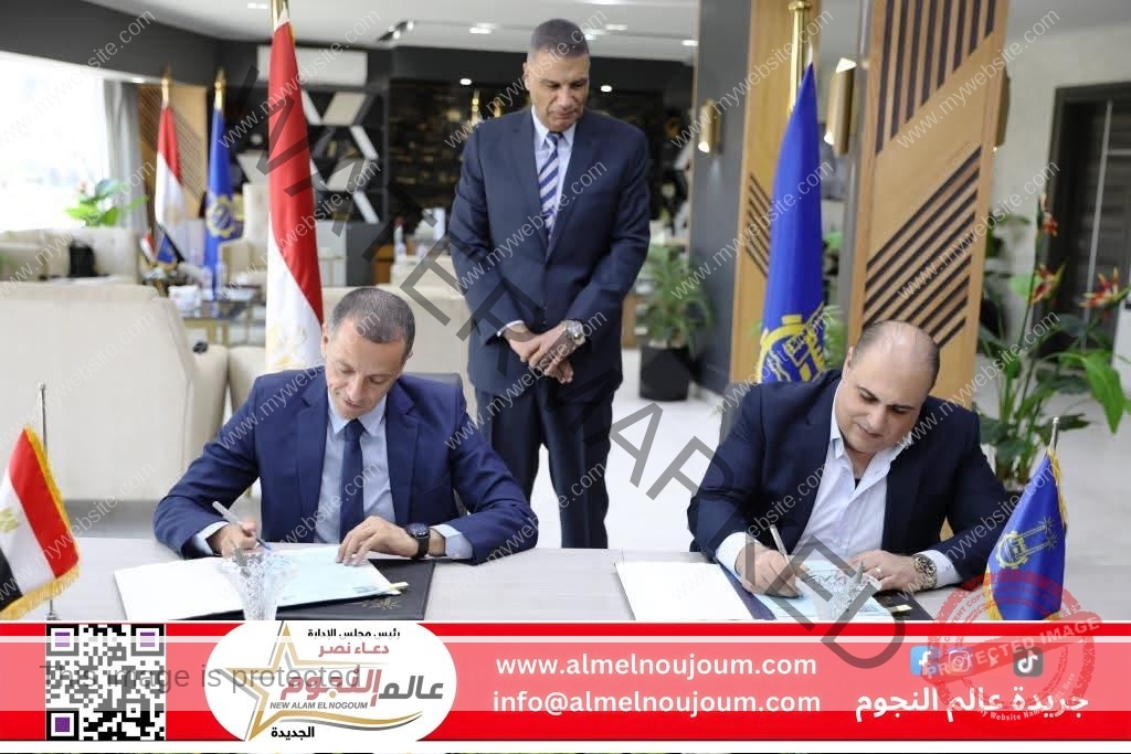 محافظ أسوان : توقيع بروتوكول الشراكة بين المحافظة والهيئة العامة لقصور الثقافة
