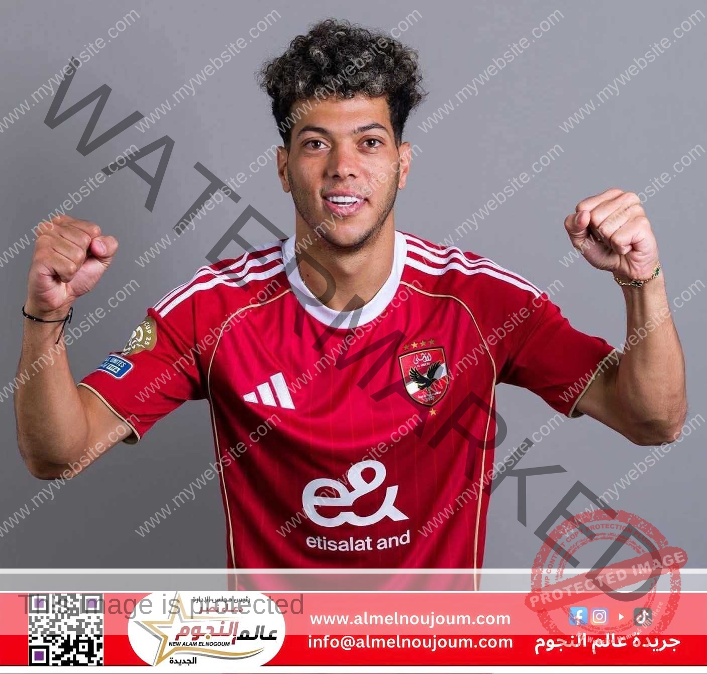 براءة إمام عاشور من تهمة سب وقذف جاره