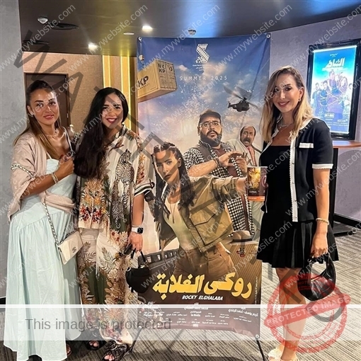 إيمي سمير غانم تهنئ شقيقتها : 'مبروك يا دودي، إن شاء الله يكسر الدنيا حبيبتي'