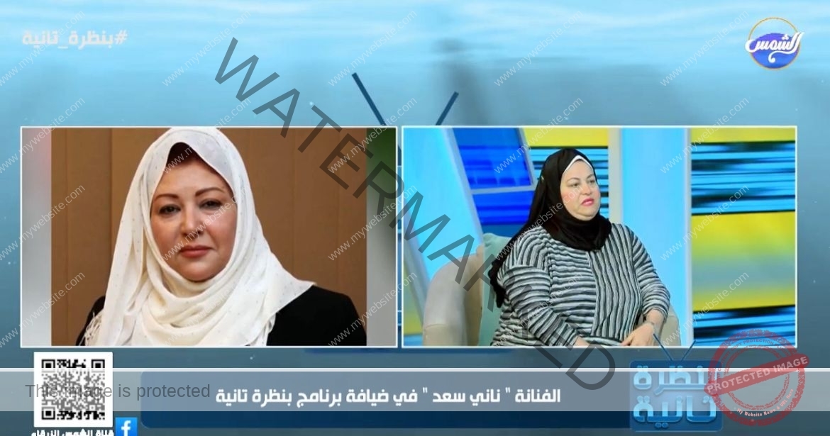 ناني سعد الدين عن عفاف شعيب: مبتشتغلش ومتضايقة إنهم ناسينها.. لكن وعدتني تطلعني عمرة