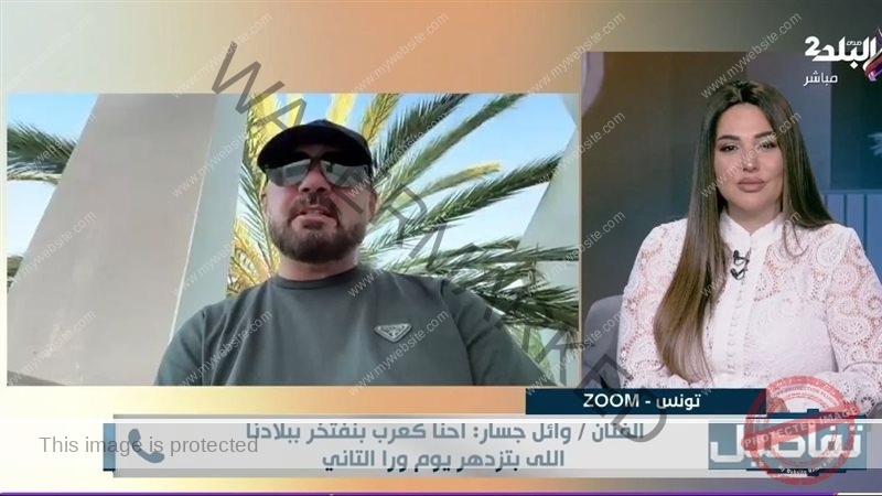 وائل جسار يتحدث عن عودة فضل شاكر للغناء وسر رفض الجمهور برجوعه للساحة