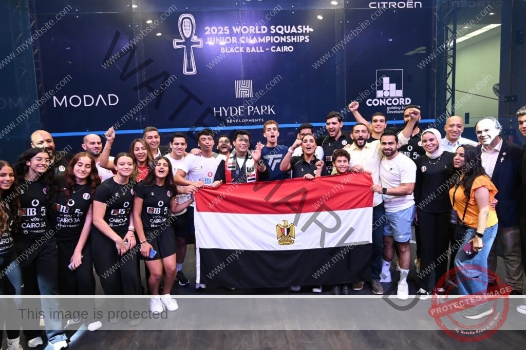 وزير الرياضة يشهد تتويج منتخب الناشئين والناشئات ببطولة كأس العالم للاسكواش