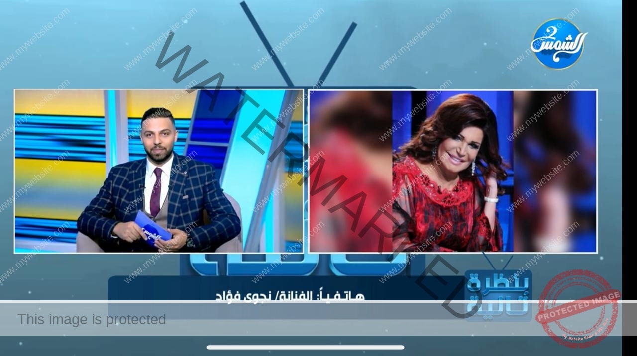 بعد أزمة مرضها.. نجوى فؤاد تبحث عن فرصة عمل: معاشي 600 جنيه وسعر العلاج غالي