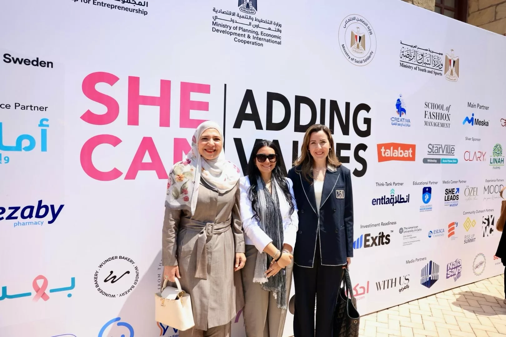 لمجلس القومي للمرأة يشارك في النسخة العاشرة من فعالية SHE Can