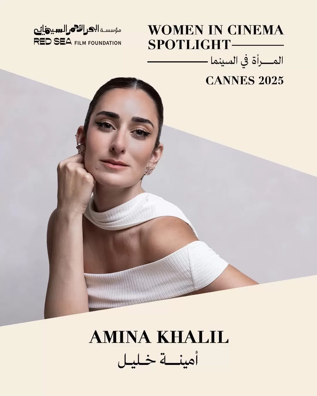 تكريم ٦ شخصيات نسائية بارزة في حفل 'المرأة في السينما' على هامش مهرجان كان السينمائي