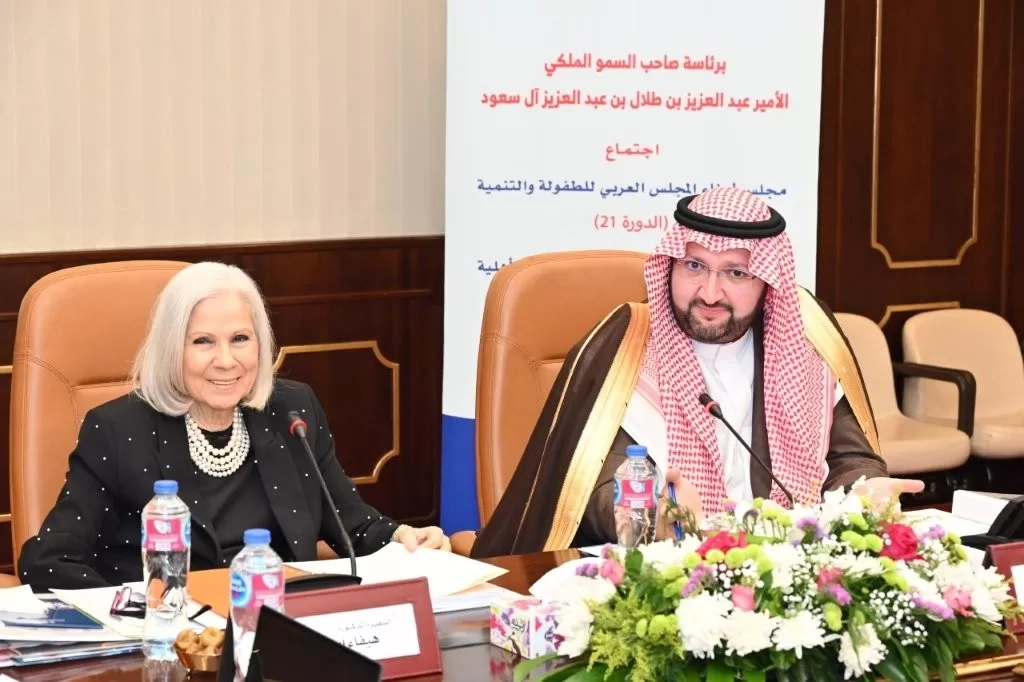 اجتماع مجلس أمناء المجلس العربي للطفولة والتنميةوالشبكة العربية للمنظمات الأهلية يوافق على خطط عمل تركز على التحول الرقمي وتواكب المتغيرات المتلاحقة
