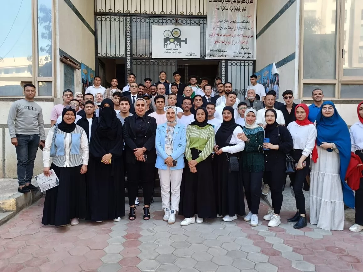 انطلاق فعاليات ملتقى 'ولاد البلد' لتعزيز الوعي الوطني بكفر الشيخ