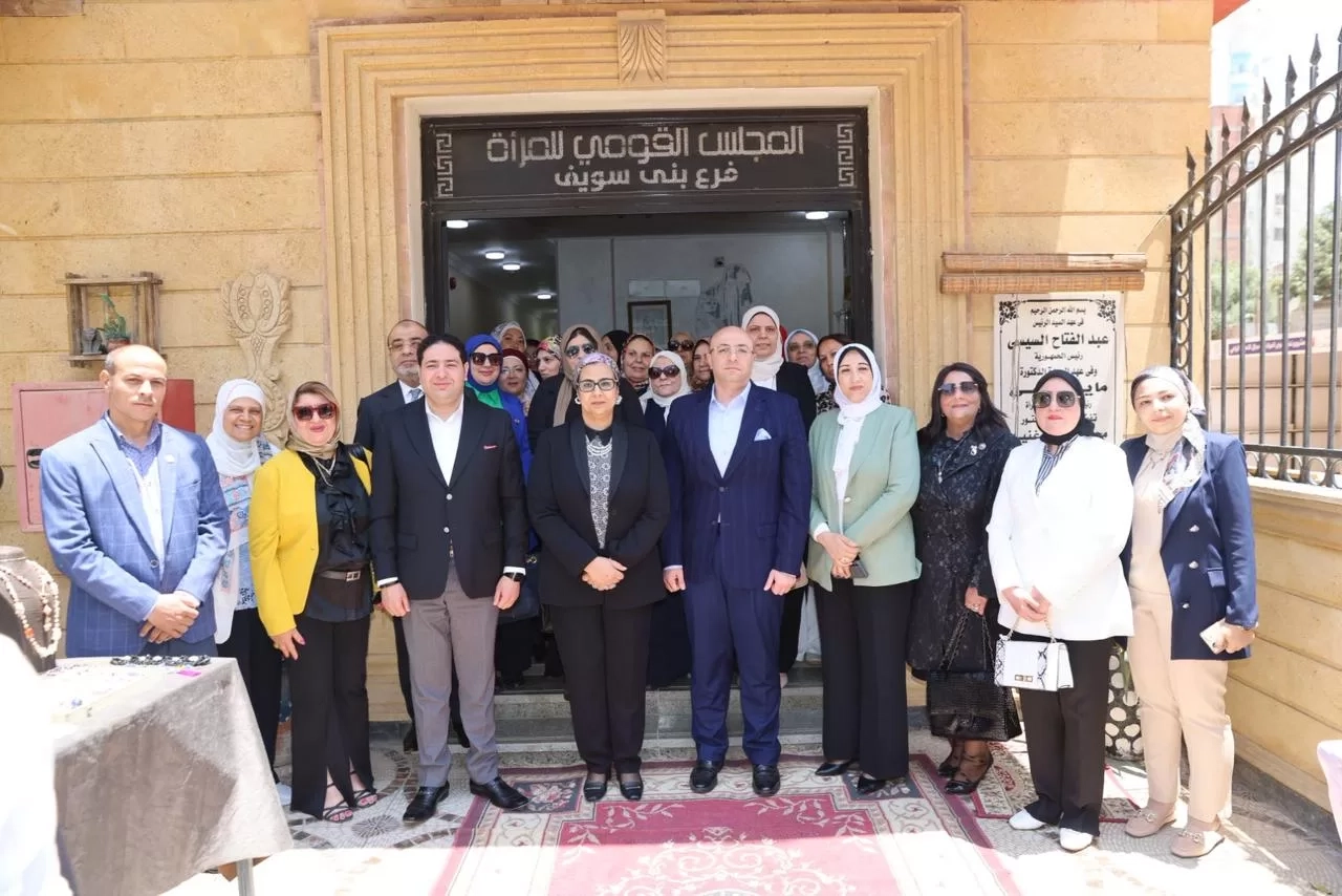 المستشارة أمل عمار و محافظ بني سويف يعقدان اجتماعا مع مقررة وعضوات وأعضاء فرع المجلس بالمحافظة