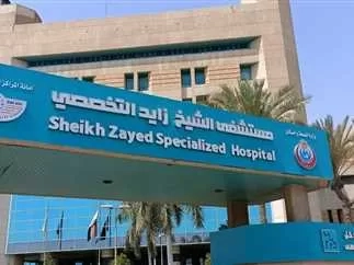 مستشفى زايد التخصصي اجرى فحوصات طبية شاملة لـ300 لاعب من مختلف الأندية المصرية