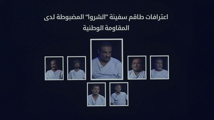 مهرب يفضح حقيقة التصنيع الحربي الحوثي.. ماذا قال دويد؟