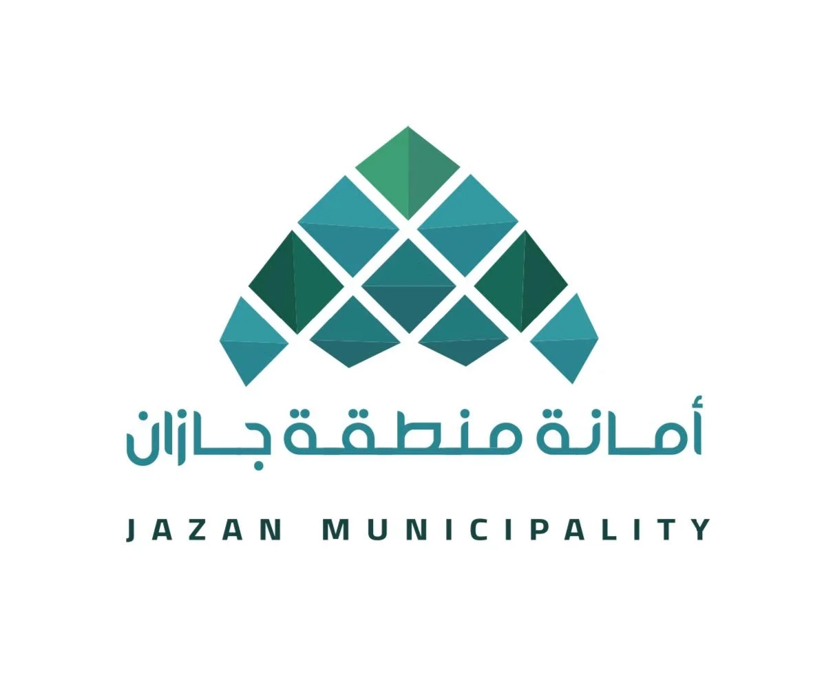 'أمانة منطقة جازان' تُقدِّم تصاريح الخدمات المنزلية عبر منصة 'بلدي'