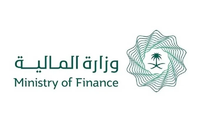 ‎وزارة المالية والبنك الدولي يطلقان 'برنامج زمالة الكفاءات السعودية'
