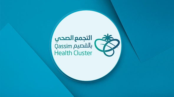 تشغيل مركز مدينة الحجاج ببريدة لتقديم الرعاية الصحية لضيوف الرحمن