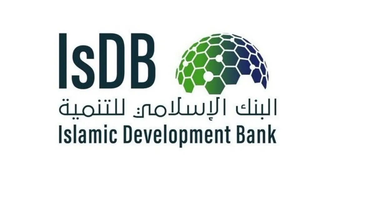 مجموعة البنك الإسلامي للتنمية تشارك في اجتماع رؤساء بنوك التنمية متعددة الأطراف في باريس