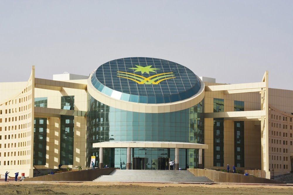 جامعة نجران تشارك في معرض جنيف الدولي للاختراعات 2025